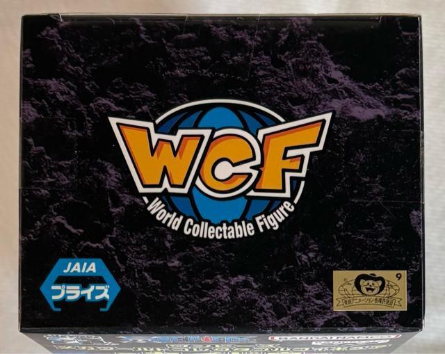 ONE PIECE ワンピース メガワールドコレクタブルフィギュア カイドウ < アニメ/コミック/キャラクター  ONE PIECE ワンピース メガワールドコレクタブルフィギュア カイドウ < アニメ/コミック/キャラクターの
