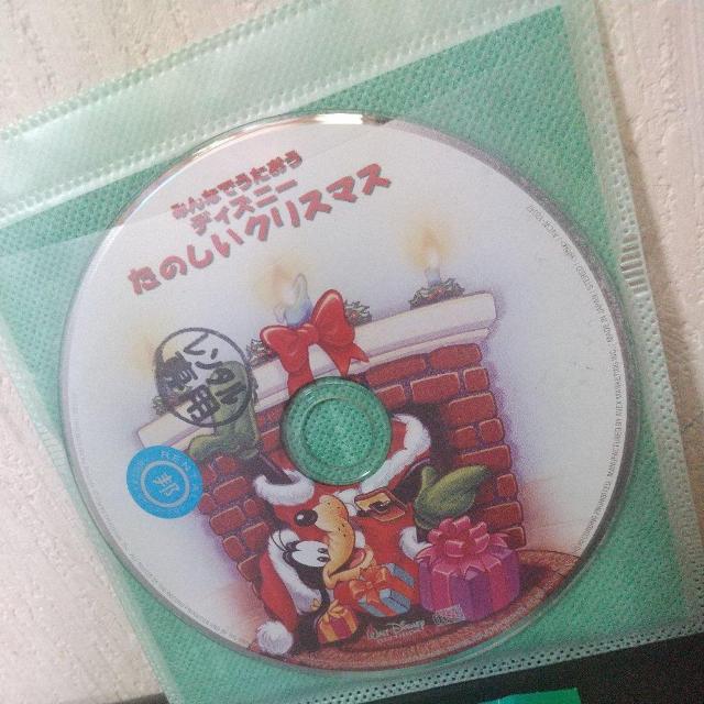 Walt Disney『みんなでうたおうディズニーたのしいクリスマス』X'mas < CD/DVD/ビデオ  Walt Disney『みんなでうたおうディズニーたのしいクリスマス』X'mas < CD/DVD/ビデオの