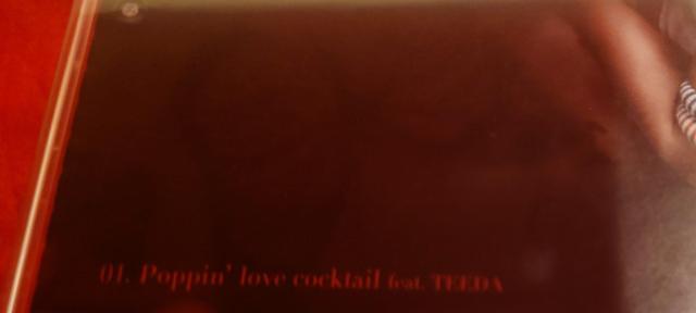 新品 4 TIMES 倖田來未 CD Poppin' love cocktail feat. TEEDA < タレントグッズ 新品 4 TIMES 倖田來未 CD Poppin' love cocktail feat. TEEDA < タレントグッズの