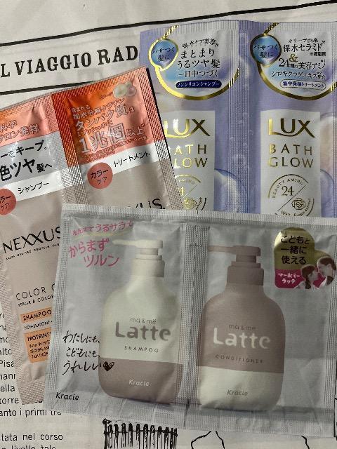 �V�����v�[�g���[�g�����g�����i�Z�b�g��latte�@���b�N�X�@�l�N�T�X�� 