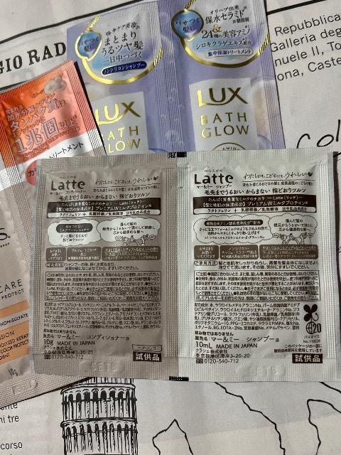 �V�����v�[�g���[�g�����g�����i�Z�b�g��latte�@���b�N�X�@�l�N�T�X��