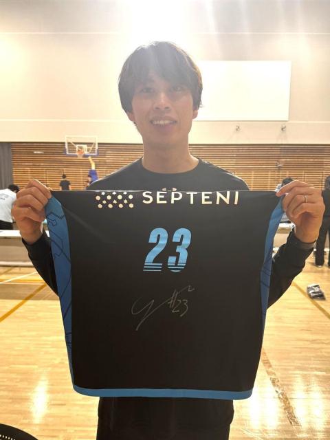 #23 q kI pEMTCz[I[ZeBbNjtH[㉺Zbg 