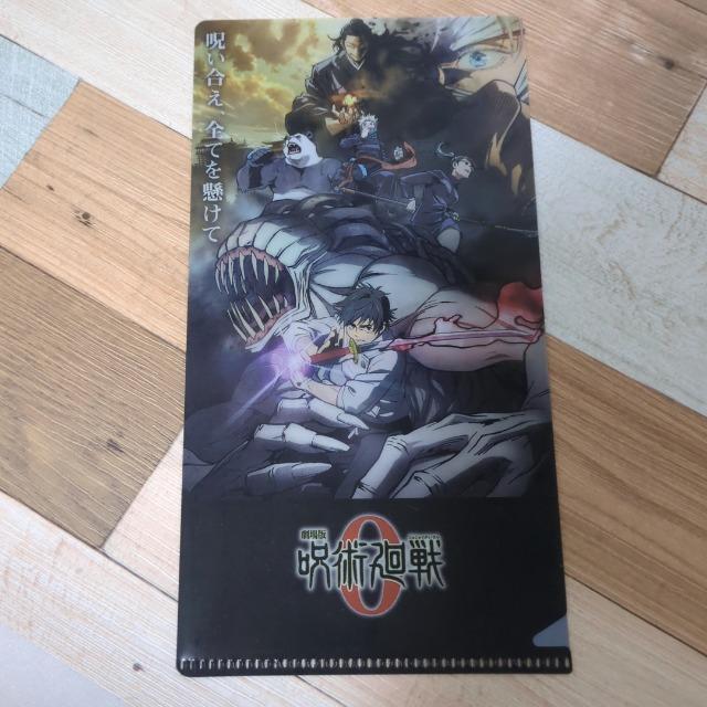 p@~jNAt@C   Aj/R~bN/LN^[ 