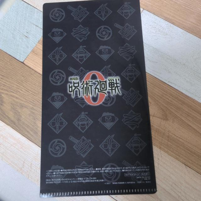 p@~jNAt@C  Aj/R~bN/LN^[ 