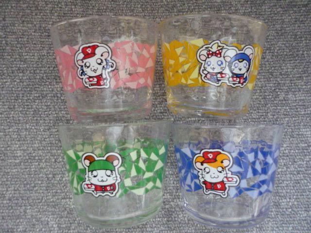 sU[uƂƂnY⒃OX4ZbgvT1Q   Aj/R~bN/LN^[ 