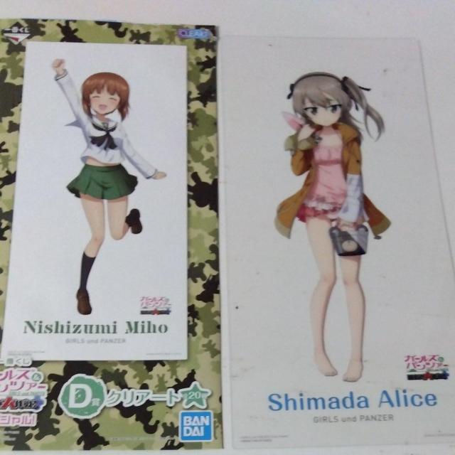 Ԃ@K[YpcA[@ԓ@D܁@NA[g 1   Aj/R~bN/LN^[ 