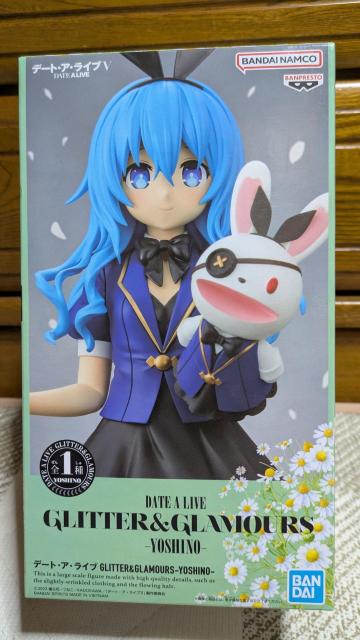 デート・ア・ライブ GLITTER&GLAMOURS YOSHINO < アニメ/コミック/キャラクター デート・ア・ライブ GLITTER&GLAMOURS YOSHINO < アニメ/コミック/キャラクターの