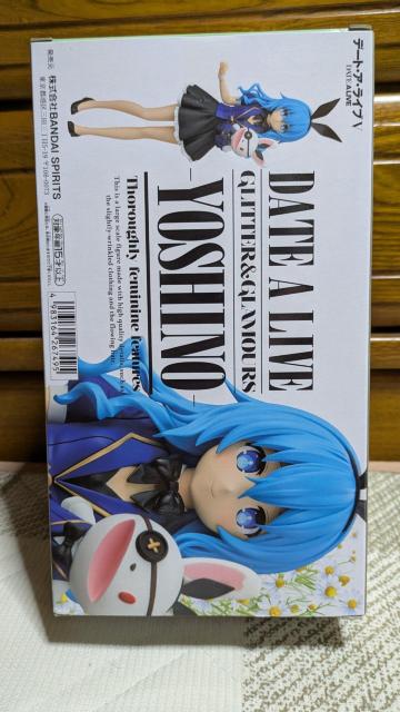 デート・ア・ライブ GLITTER&GLAMOURS YOSHINO < アニメ/コミック/キャラクター デート・ア・ライブ GLITTER&GLAMOURS YOSHINO < アニメ/コミック/キャラクターの