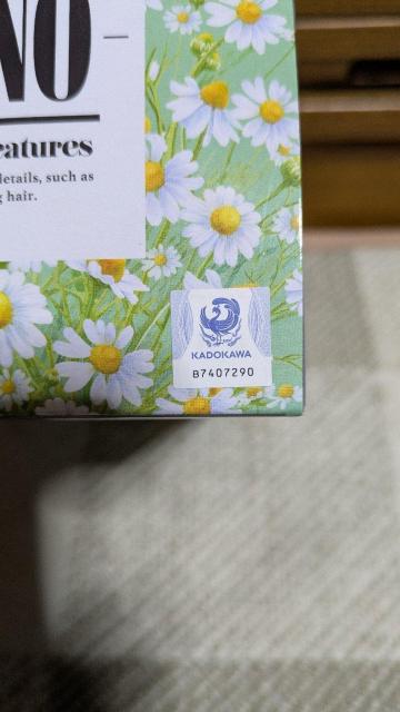 デート・ア・ライブ GLITTER&GLAMOURS YOSHINO < アニメ/コミック/キャラクター デート・ア・ライブ GLITTER&GLAMOURS YOSHINO < アニメ/コミック/キャラクターの