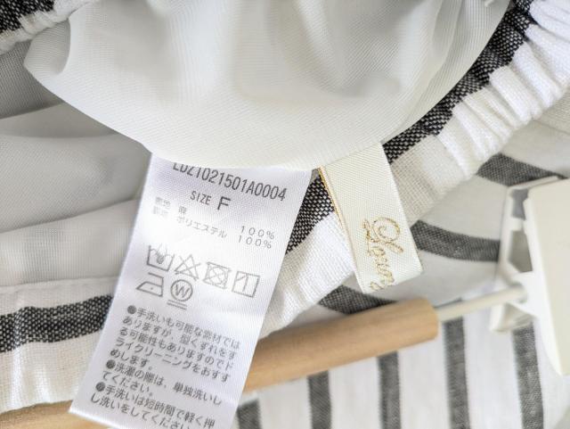 EWhXXJ[gߗށLoungedress180`