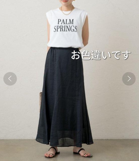 EWhXXJ[gߗށLoungedress180`