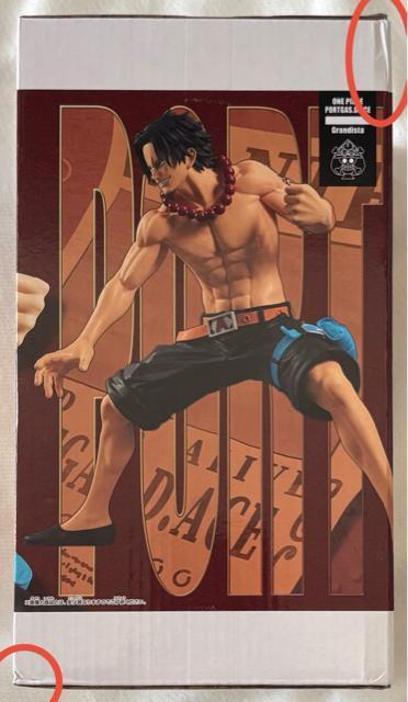 ONE PIECE ワンピース Grandista PORTGAS.D.ACE < アニメ/コミック/キャラクター ONE PIECE ワンピース Grandista PORTGAS.D.ACE < アニメ/コミック/キャラクターの