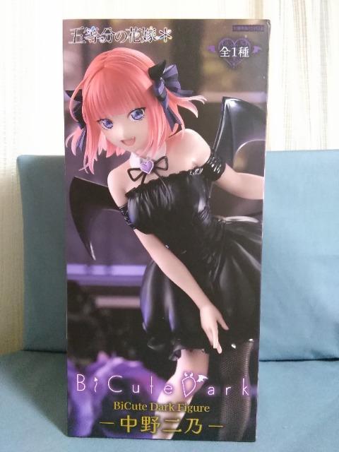 TVXyVAjuܓ̉ԉŁvBicute@Dark@Figure@T 