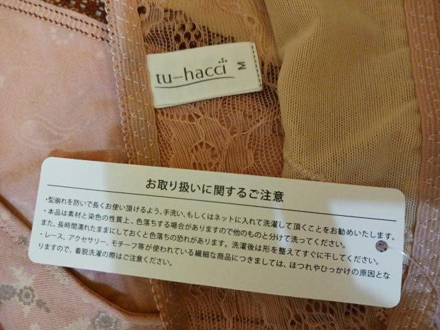 Vi@V[c@񖇁@M@sN@[X  t@bV 