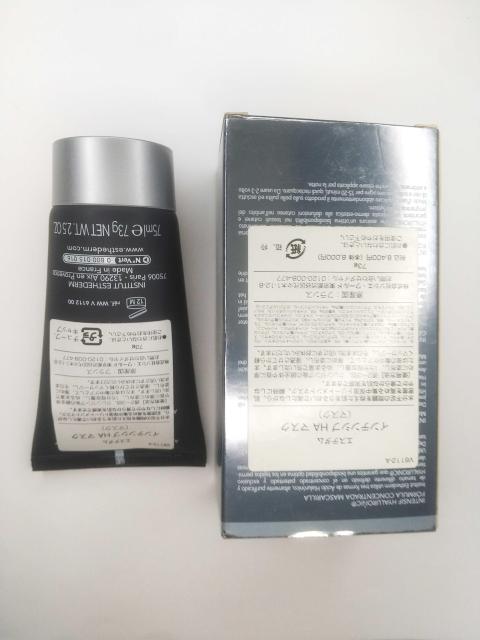 未開封 未使用品 エステダム   ESTHEDERM インテンシブ HA マスク 集中保湿 < ヘルス/ビューティー  未開封 未使用品 エステダム   ESTHEDERM インテンシブ HA マスク 集中保湿 < ヘルス/ビューティーの