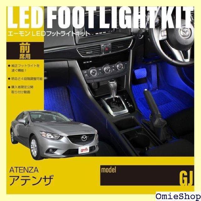 G[IC AeU/AeUS GJ pLEDtbgCgLbg Oȗp u[ EK277 695  /oCN