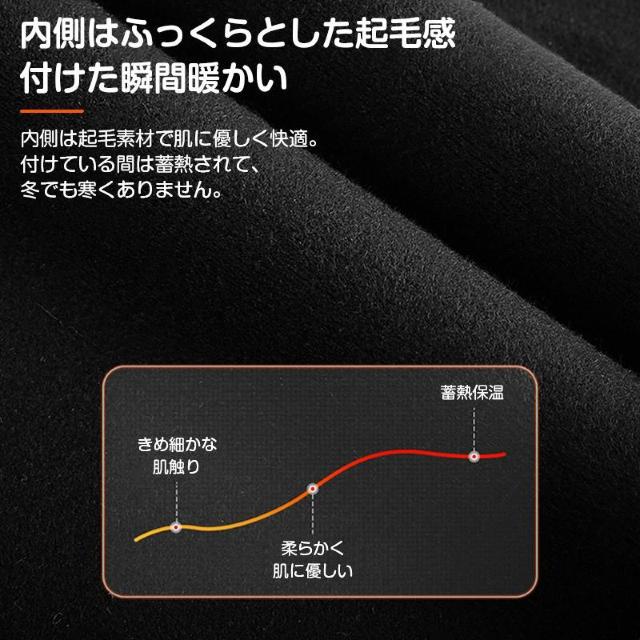 ランニンググローブ 手袋 防寒 裏起毛 保温 スマホ タッチパネル対応 滑り止め 冬 暖かい アウトドア ランニング マラソン 通 < インテリア/ライフ ランニンググローブ 手袋 防寒 裏起毛 保温 スマホ タッチパネル対応 滑り止め 冬 暖かい アウトドア ランニング マラソン 通 < インテリア/ライフの