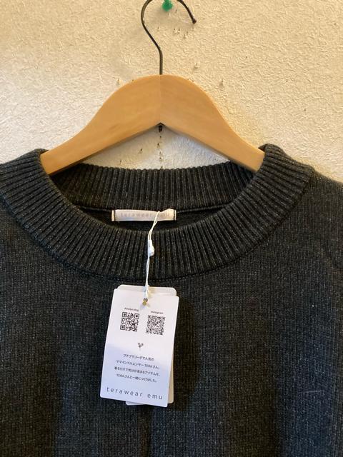 LLViTeraO[ۃOjbg  t@bV 