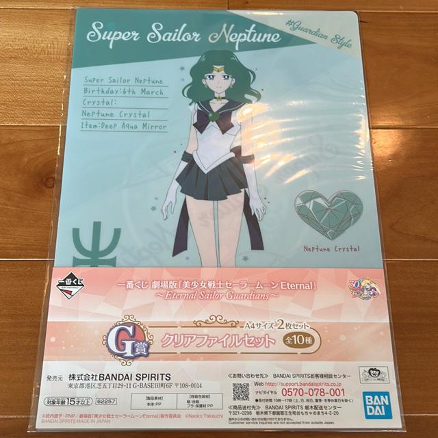 mZ[[[Ԃ@NAt@CZbg   Aj/R~bN/LN^[ 