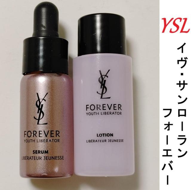 YSL tH[Go[ Tv 2_ZbguC^[ Z et [V tX ϐ Cu CET[   /RX/lC 