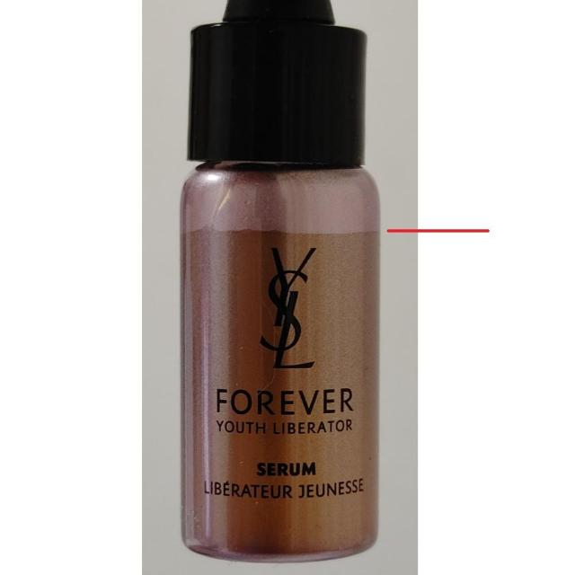 YSL tH[Go[ Tv 2_ZbguC^[ Z et [V tX ϐ Cu CET[  /RX/lC 