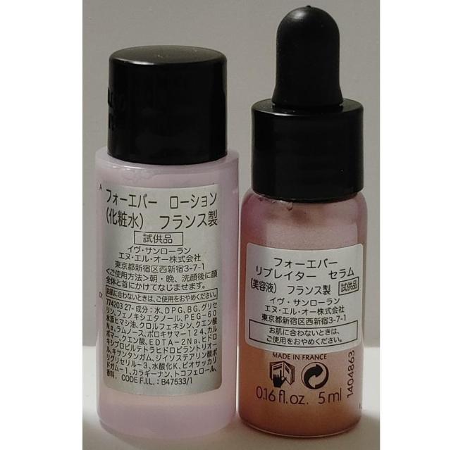 YSL tH[Go[ Tv 2_ZbguC^[ Z et [V tX ϐ Cu CET[  /RX/lC 