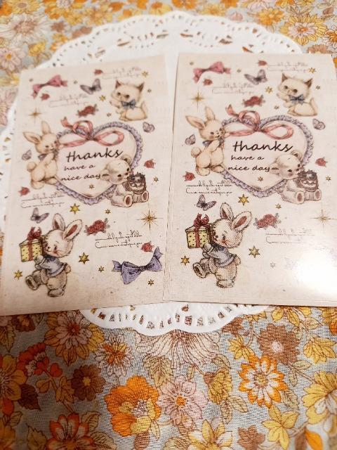 お裾分け☆Thanksシール2枚☆ < インテリア/ライフ お裾分け☆Thanksシール2枚☆ < インテリア/ライフの