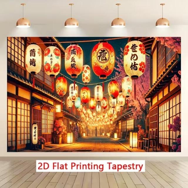 Xi1490~{`^Ǌ|oi[ -  OgpΉ GKgőϋvA2Dtbg@210~150   CeA/Ct 