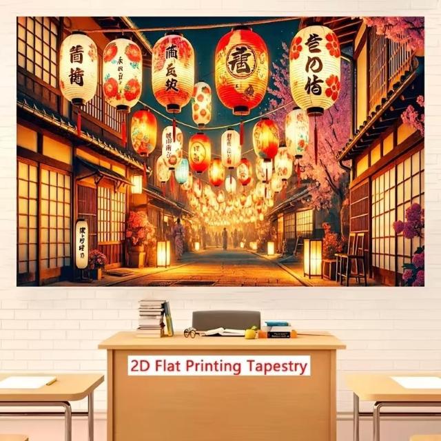 Xi1490~{`^Ǌ|oi[ -  OgpΉ GKgőϋvA2Dtbg@210~150  CeA/Ct 