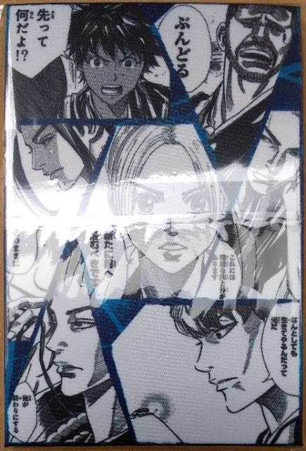 񔄕i@̃~u@/cm  Aj/R~bN/LN^[ 