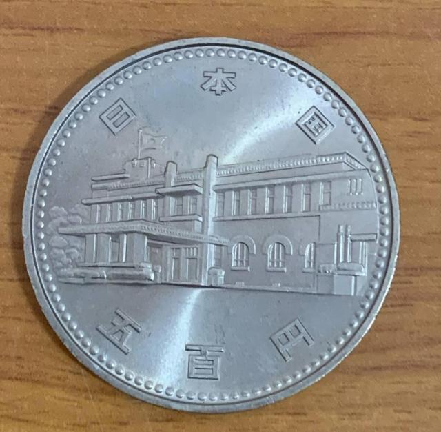 【送料無料】03-08:内閣制度創始100周年記念500円白銅貨 1枚 < ホビー 【送料無料】03-08:内閣制度創始100周年記念500円白銅貨 1枚 < ホビーの