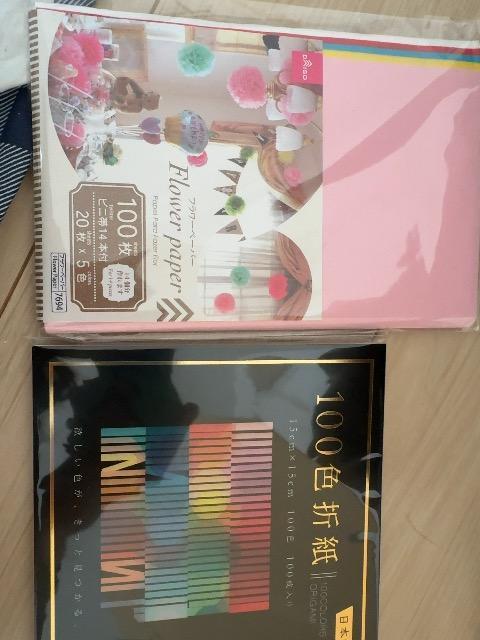 �܂莆�A�Ԏ��܂Ƃ� �� �C���e���A/���C�t�� 