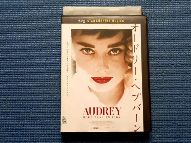 DVD �I�[�h���[�E�w�v�o�[�� AUDREY MORE THAN AN ICON  �� CD/DVD/�r�f�I�� 