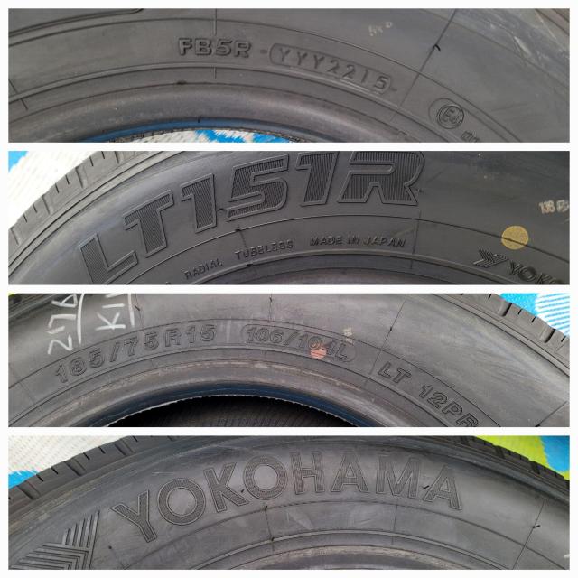 バリ溝!ほぼ新品 ヨコハマ LT151R 185/75R15 106/104N 15インチタイヤのみ6本セット小型トラック用 < 自動車/バイク バリ溝!ほぼ新品 ヨコハマ LT151R 185/75R15 106/104N 15インチタイヤのみ6本セット小型トラック用 < 自動車/バイク