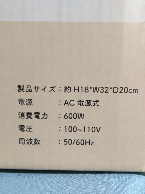 SARARI�@Cook�@�I�[�v���g�[�X�^�[�@�I�t�z���C�g �� �Ɠd/AV�� 