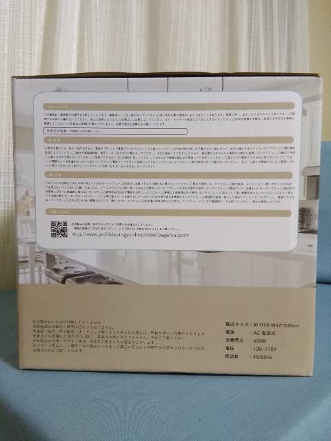 SARARI�@Cook�@�I�[�v���g�[�X�^�[�@�I�t�z���C�g �� �Ɠd/AV�� 