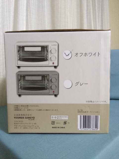 SARARI�@Cook�@�I�[�v���g�[�X�^�[�@�I�t�z���C�g �� �Ɠd/AV�� 