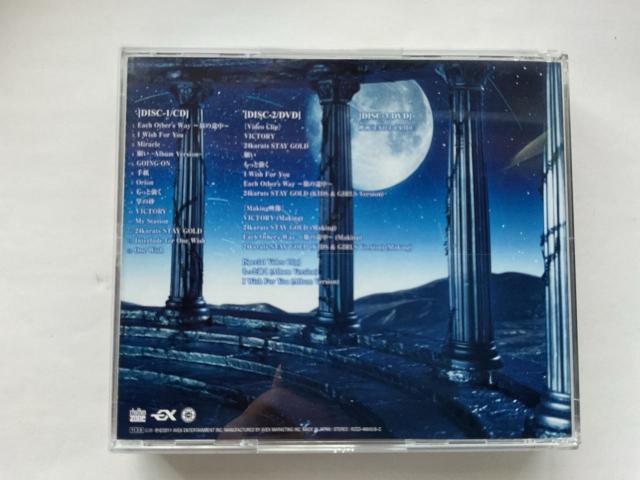 EXILE �肢�̓� ���؏������� (2CD+2DVD+�J�o�[CD) �A���o�� �� �^�����g�O�b�Y�� 