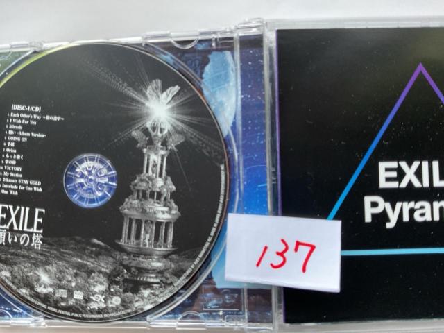 EXILE �肢�̓� ���؏������� (2CD+2DVD+�J�o�[CD) �A���o�� �� �^�����g�O�b�Y�� 