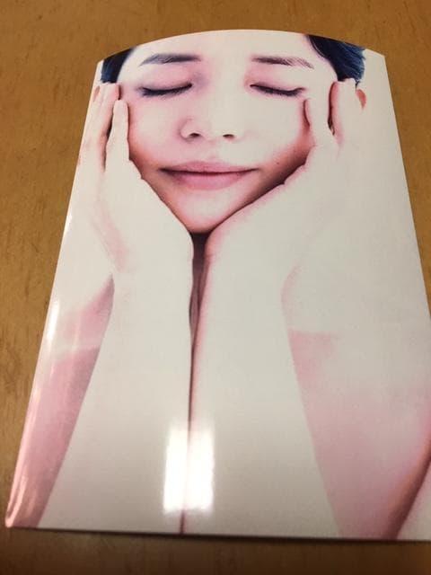 �Γc���q �ʐ^��72  �� �^�����g�O�b�Y�� 