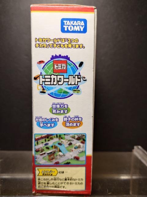 ���g�~�J�^�E�� �o�X��(�g�~�J�t��)�����J���i���O�H�ӂ����G�A���X�^�[�g�~�J�^�E���o�X�t���� �� �z�r�[�� 