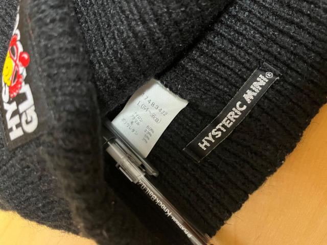 HYSTERIC MINI ニット帽 黒 Lサイズ < ブランド HYSTERIC MINI ニット帽 黒 Lサイズ < ブランドの