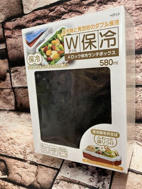 �󂠂��������I�X�P�[�^�[�E�A�[�X�J���[�S�_���b�N�T�W�Oml �v�ۗ⃉���`�{�b�N�X(�s���N)�P�� �艿2,640�~���c �� �C���e���A/���C�t�� 