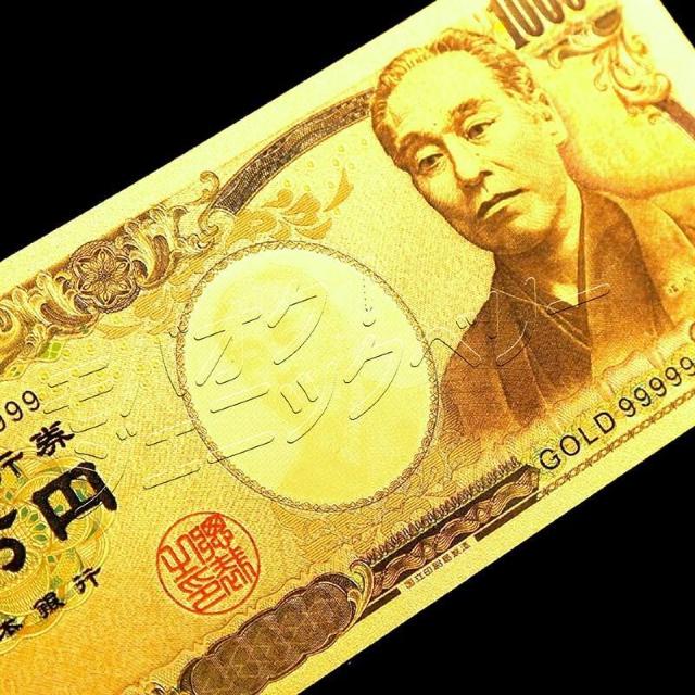 【1枚】金箔 1万円札 GOLDレプリカ < ホビー 【1枚】金箔 1万円札 GOLDレプリカ < ホビーの