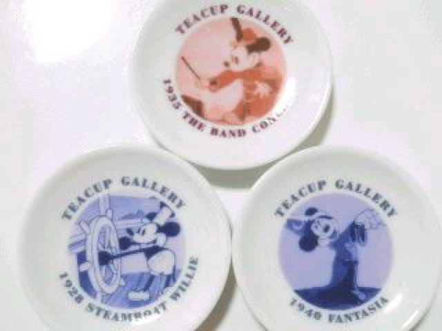 fBYj[y~bL[zP[Xt eB[JbvM[ tBMA 3qZbg  zr[ 