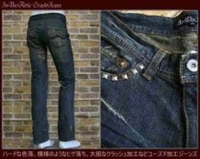 【in the attic】《New》チェック*ダメージデニム<w76> < ブランド  【in the attic】《New》チェック*ダメージデニム<w76> < ブランドの