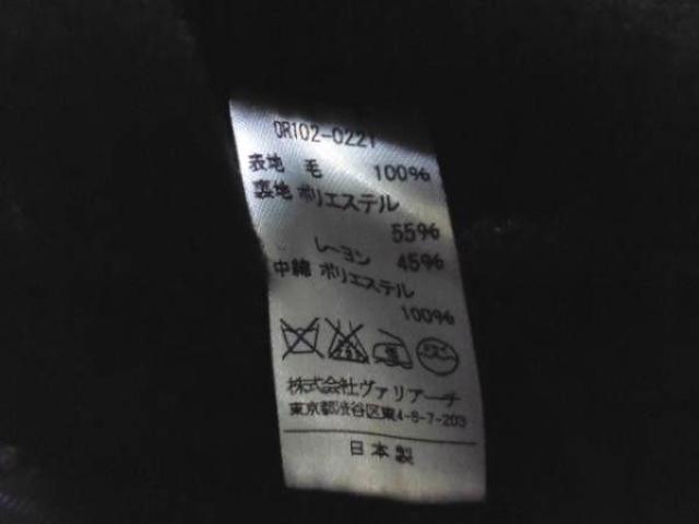 OURET オーレット タスマニアウール Pコート 黒 < 男性ファッション  OURET オーレット タスマニアウール Pコート 黒 < 男性ファッションの