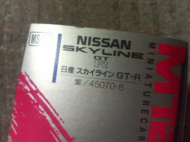 �G���e�b�N���� 1/43  �R���R���R�~�b�NSP  �X�J�C���C��R33 #56  ��       ���{�� �� �z�r�[�� 