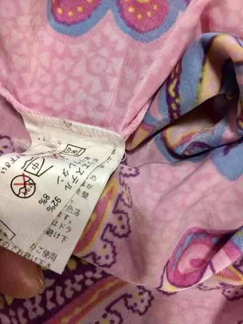 【美品】MIGNON◆プッチ柄◆サラサラサマーカットソー < 女性ファッション  【美品】MIGNON◆プッチ柄◆サラサラサマーカットソー < 女性ファッションの