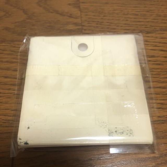  ǔWCAc V2DLO_ 2N 1990.9.8  W[/X|[c 